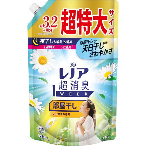 P&Gジャパン レノア超消臭１ｗｅｅｋ 部屋干しおひさまの香り つめかえ用 超特大サイズ １２８０ＭＬ