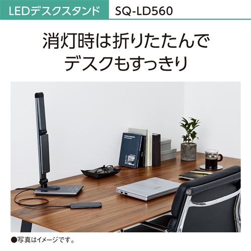 パナソニック SQ-LD560-W LEDデスクスタンド ホワイト仕上 SQLD560W ...