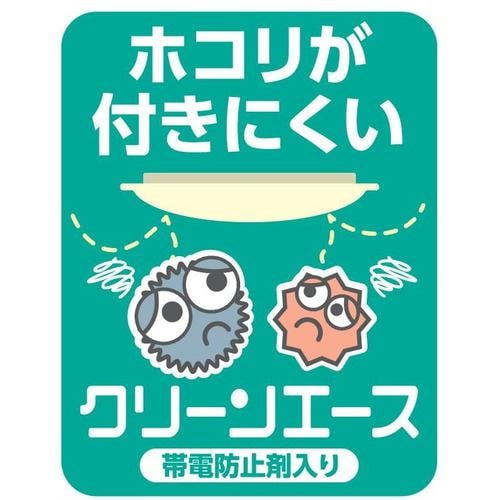 【推奨品】東芝 NLEH08011B-LC LED照明 ルミオ 8畳 調光 ワイド調色