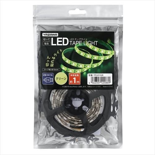 ヤザワコーポレーション TPL011GR LEDテープライト 1m グリーン
