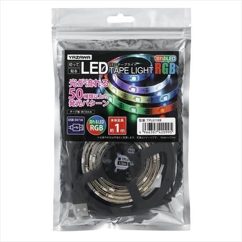 ヤザワコーポレーション TPL011RB LEDテープライト 1m レインボー
