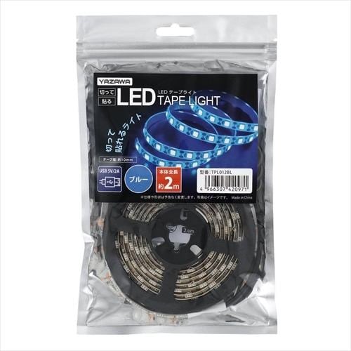ヤザワコーポレーション TPL012BL LEDテープライト 2m ブルー