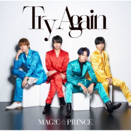 【CD】MAG!C☆PRINCE ／ Try Again(通常盤)