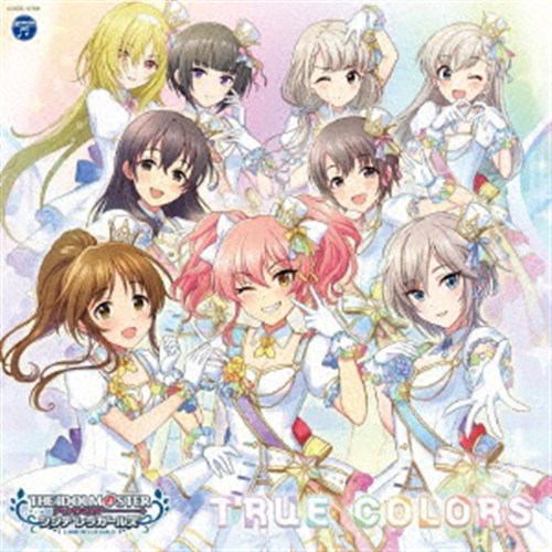 【CD】THE IDOLM@STER CINDERELLA GIRLS STARLIGHT MASTER for the NEXT!01 TRUE COLORS