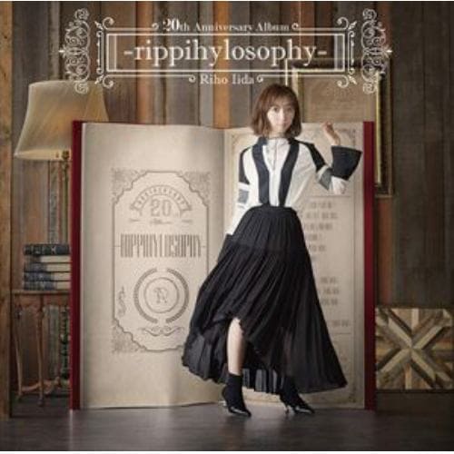 【CD】飯田里穂 ／ rippihylosophy