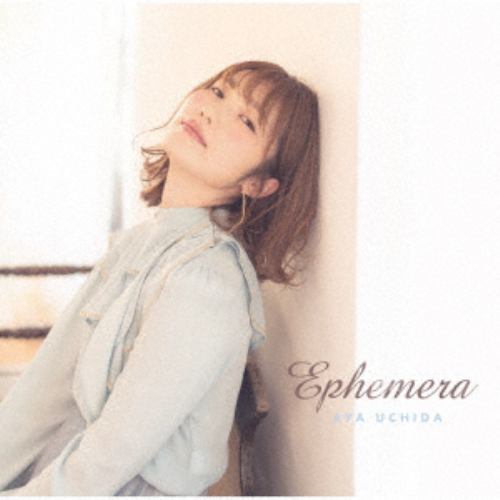 【CD】内田彩 ／ 4th Album「Ephemera」(通常盤)