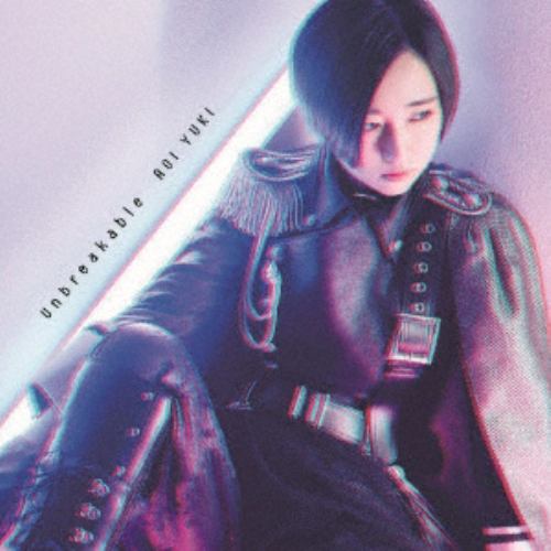 【CD】悠木碧 ／ Unbreakable(初回限定盤)(DVD付)