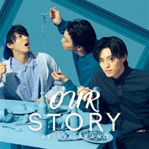 【CD】高野洸 ／ OUR STORY(DVD付B)