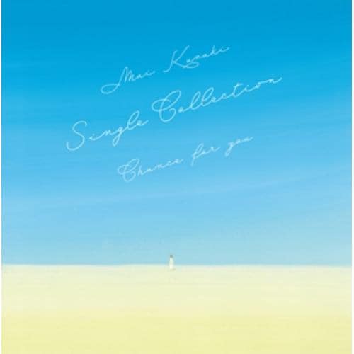 【CD】倉木麻衣 ／ Mai Kuraki Single Collection ～Chance for you～(Rainbow Edition)(2DVD付)
