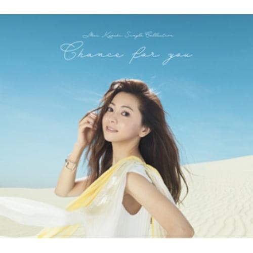 【CD】倉木麻衣 ／ Mai Kuraki Single Collection ～Chance for you～(通常盤)
