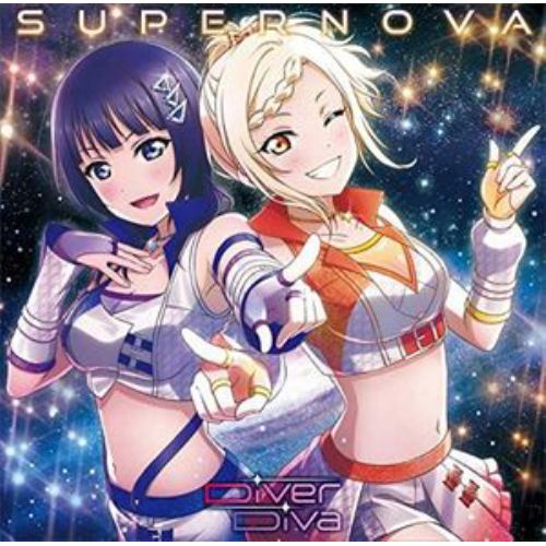 【CD】DiverDiva ／ SUPER NOVA