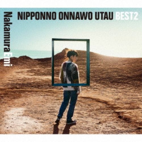【CD】NakamuraEmi ／ NIPPONNO ONNAWO UTAU BEST2(初回限定盤)(Blu-ray Disc付)