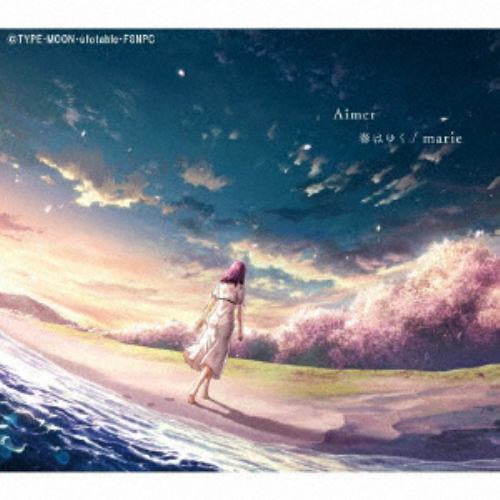 【CD】Aimer ／ 春はゆく ／ marie(期間生産限定盤)(DVD付)