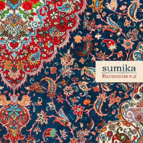 CD】sumika ／ Harmonize e.p | ヤマダウェブコム