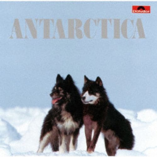 【CD】南極物語