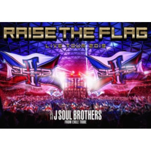 【CD】三代目 J SOUL BROTHERS from EXILE TRIBE ／ RAISE THE FLAG(通常盤)(3Blu-ray Disc付)