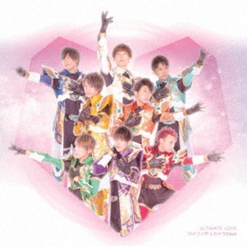 【CD】特撮Boyz ／ ULTIMATE LOVE／ワイワイやっちゃうDays(TYPE-A)