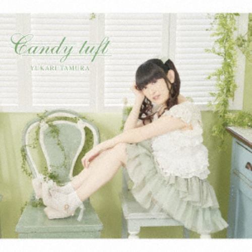 【CD】田村ゆかり ／ Candy tuft