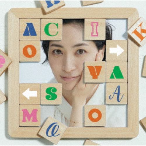 【CD】坂本真綾 ／ シングルコレクション+ アチコチ(通常盤)