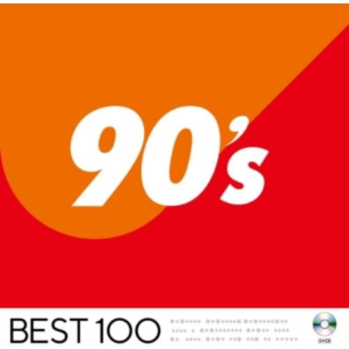 【CD】90's -ベスト 100-