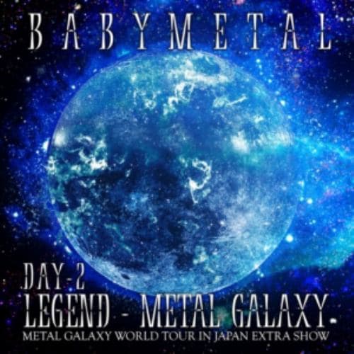 【CD】BABYMETAL ／ LEGEND - METAL GALAXY [DAY-2](METAL GALAXY WORLD TOUR IN JAPAN EXTRA SHOW)
