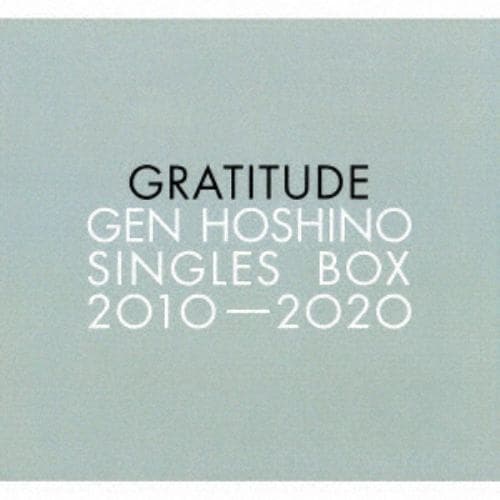【CD】星野源 ／ Gen Hoshino Singles Box "GRATITUDE"[11CD(12)+10DVD+特典CD+特典BD]