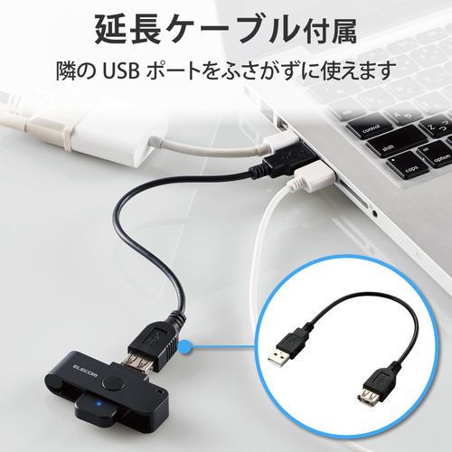 【推奨品】エレコム MR-ICD102BK ICカードリーダライタ 接触式 直挿しタイプ ブラック