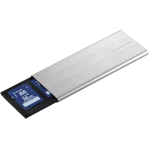 エレコム CMC-SDCAL02SV メモリカードケース メモリークリップ SD+microSD アルミタイプ スライドオープン式 クリップ付 Lサイズ シルバー