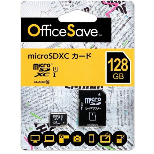 Officesave OSMSD128G microSDカード 128GB ブラック