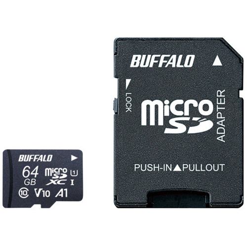 バッファロー YWRMSD64U11HA microSDカード 64GB