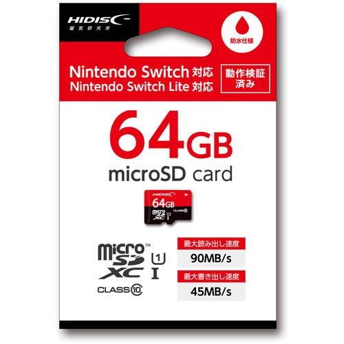 磁気研究所 HDMCSDX64GSWWOA Nintendo Switch対応microSDカード HIDISC 64GB