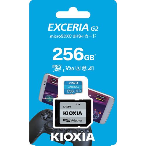 【推奨品】KIOXIA KMU-B256G microSDXCカード EXCERIA G2 256GB