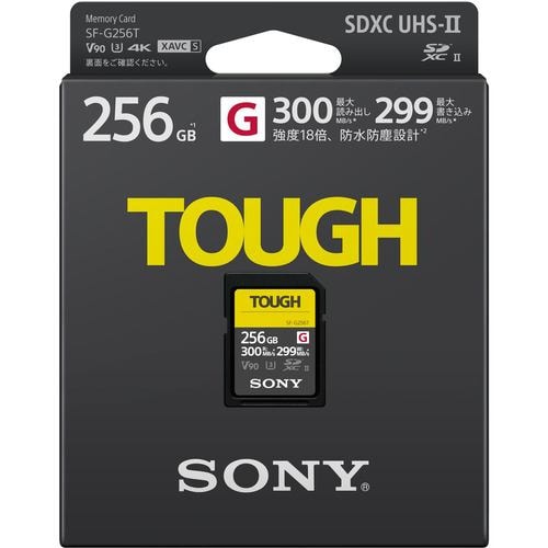 SONY(ソニー)　TOUGH SF-G256T [256GB]