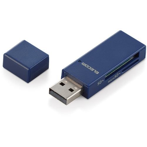 エレコム MR-D205BU カードリーダー／スティックタイプ／USB2.0対応／SD+microSD対応／ブルー MRD205BU