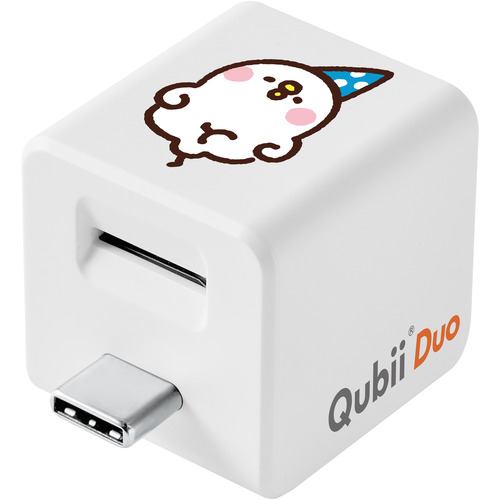 バックアップストレージ Qubii Duo
