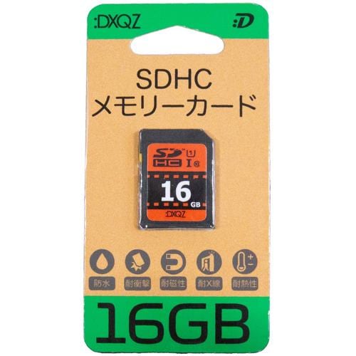 Dadandall DDSD016G04 SDHCメモリーカード ：DXQZ 16GB | ヤマダウェブコム