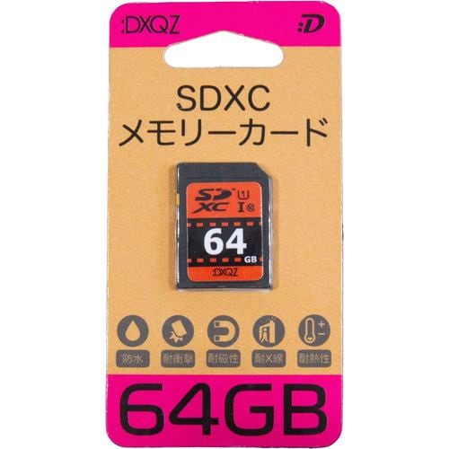 SanDisk SDCFSP-256G-J46D 256GB SanDiskエクストリームプロ CFast2.0 カード | ヤマダウェブコム
