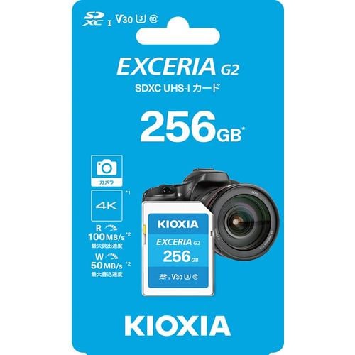 KIOXIA KSDU-B256G SDカード EXCERIA G2 256GB | ヤマダウェブコム