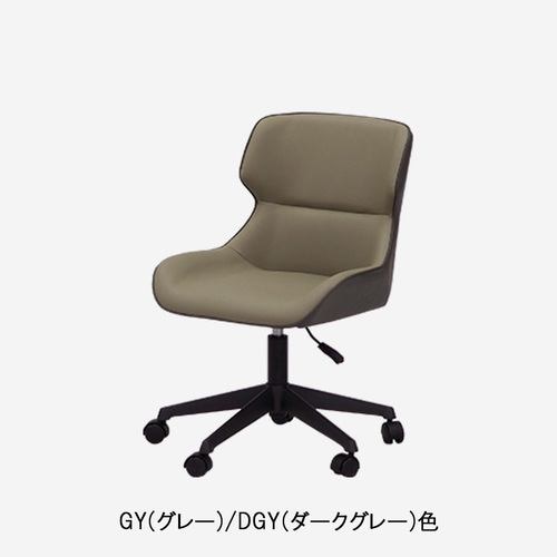 大塚家具 学習椅子 JG－52381BK | ヤマダウェブコム