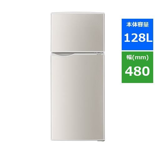 関西リユース本舗♦️YAMADA  a2028 2ドア冷蔵庫 179L 2023年製11♦️