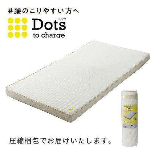 西川 Dotsﾍﾙｼｰﾏｯﾄﾚｽ SD Dotsヘルシーマットレス SD 睡眠ラボ セミダブル ホワイト
