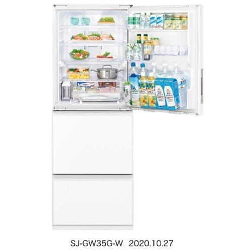 シャープ SJ-GW35G-W 3ドア プラズマクラスター冷蔵庫 (350L・どっちも 