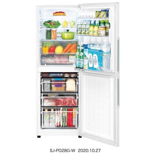 大人の上質 2ドア 冷凍冷蔵庫 SHARP プラズマクラスター 2020年製 