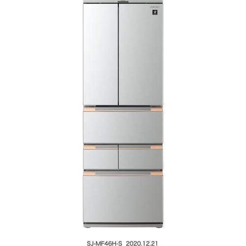 【沖縄、離島地域のお届けは不可】シャープ SJ-MF46H-S 6ドアプラズマクラスター冷蔵庫 (457L・フレンチドア) ライトメタル