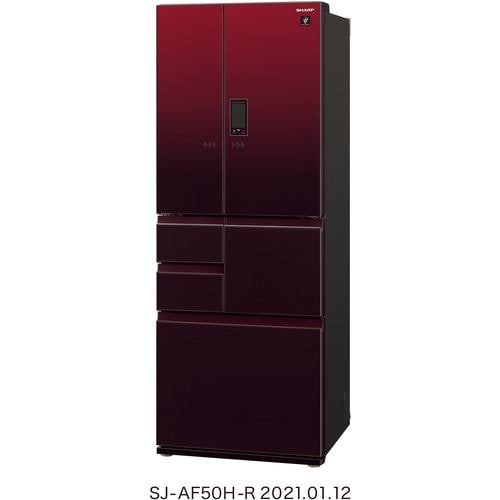 シャープ　SJ-AF50H-R　6ドア　プラズマクラスター冷蔵庫　(502L・フレンチドア)　グラデーションレッド