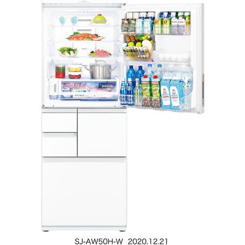 シャープ　SJ-AW50H-W　5ドア　プラズマクラスター冷蔵庫　(502L・どっちもドア)　ピュアホワイト