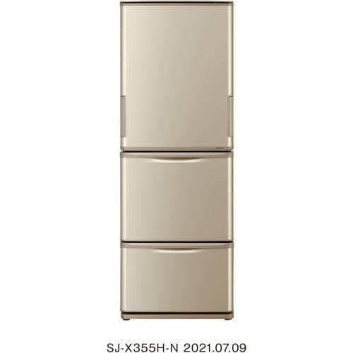 シャープ　SJ-X355HN　3ドア冷蔵庫　(350L・どっちもドア)　ゴールド系