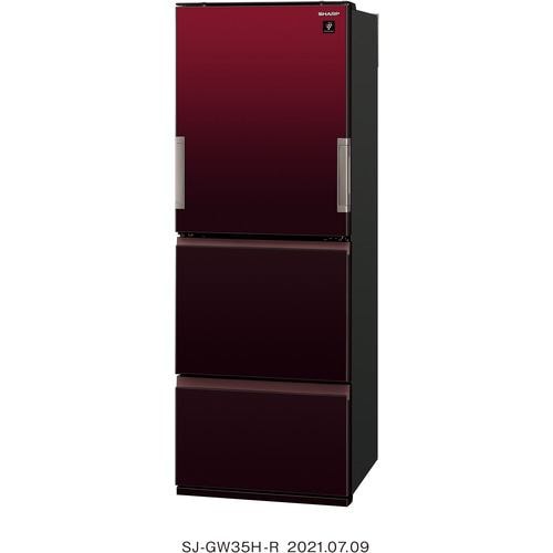 シャープ SJ-GW35H 3ドアプラズマクラスター冷蔵庫 (350L・どっちも