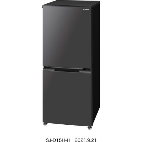 シャープ SJD15H 2ドア冷蔵庫 (152L・どっちもドア) グレー系 | ヤマダ ...