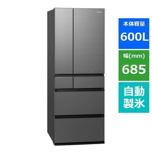 【クリックで詳細表示】[推奨品]パナソニック NR-F608WPX-H 「はやうま冷凍」搭載6ドア冷蔵庫 (600L・フレンチドア) ミスティスチールグレー(フロスト加工) NRF608WPX